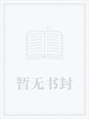 终极名师系统