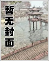 重生小画师